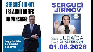 🔥L'actualité et le nouveau 📚LIVRE📚de  @SergueiJirnov sur @radiojudaicabelgium avec @lisebenkemoun