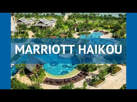 MARRIOTT HAIKOU 5* Китай Хайнань обзор – отель МАРРИОТТ ХАЙКОУ 5* Хайнань видео обзор