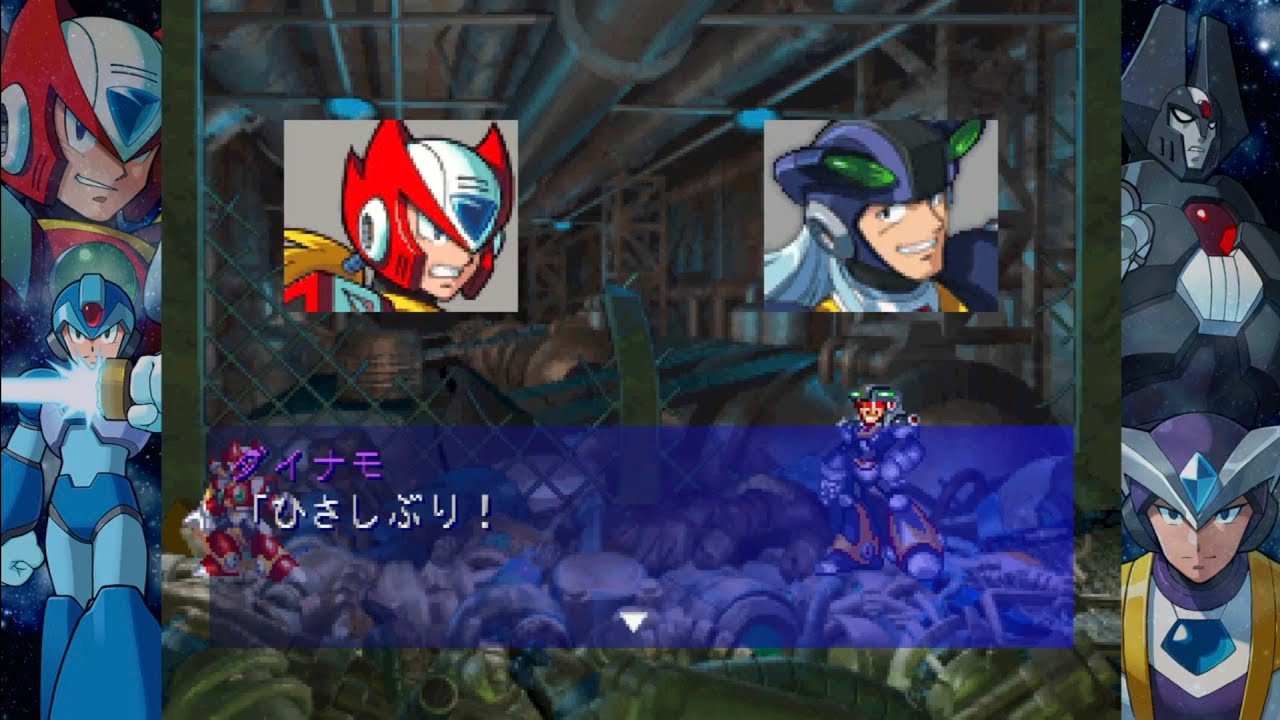 ロックマンX6] アナザー／リサイクル研究所ステージ (ゼロ) - YouTube