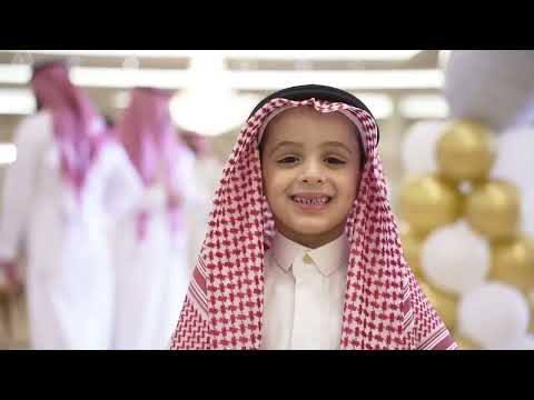 حفل معايدة أسرة المشيقح بمناسبة عيد الفطر المبارك 1444ه في القصر الأبيض للاحتفالات ببريدة