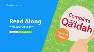 📖 Level 7 - Shaddah exercise (Page 93) | Safar Complete Qaidah (Madinah Script)