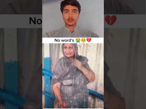 No word's 😭🥺💔