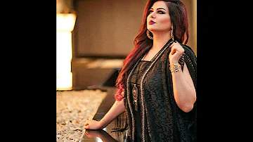 نسم يا هوى وجيب خبر عن الجفوني 