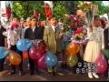День знаний 1 сентября 2000 года 