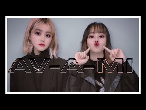 【踊ってみた】アバみ