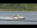 AX Hydro Final Heat 1 Red Flaged : 2012 APBA Stock and J-Class National Championship