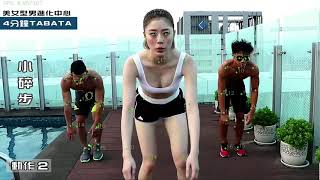 human pose resnet 9fps 3