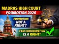 Madras High Court on Promotion 2026 | Promotion Not a Fundamental Right? | Service Law Update