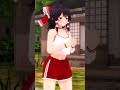 【東方MMD】 霊夢の邪魔をしてはいけません