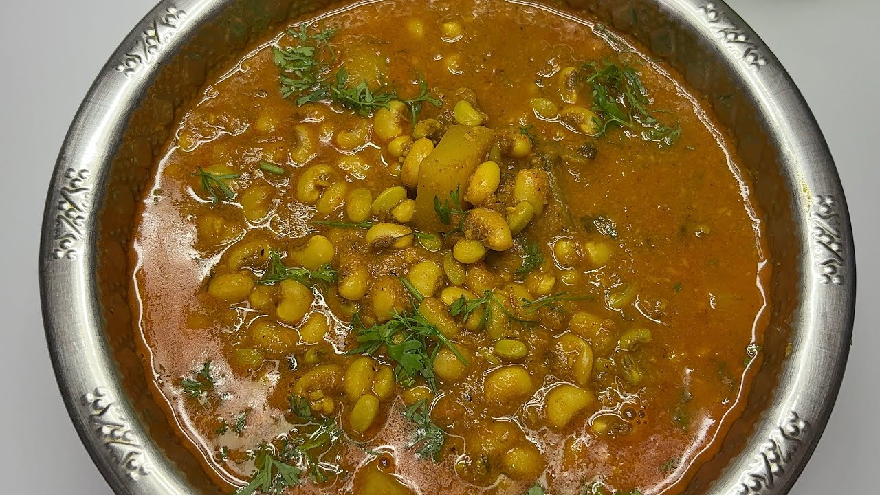 Lobiya Ka Salan Recipe | Black Eyed Beans Curry | Hyderabadi Style Lobiya Salan