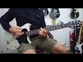 Lion&#39;s Law - June 6th 44 - Guitar Cover