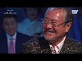 BXIBGZ16 海峡 岩本公水 170614 vL HD