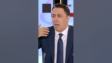 العذراء أرزة لبنان 