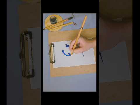 كتابة اسم مريم بالخط العربي أبيات شعر جميلة باسم مريم