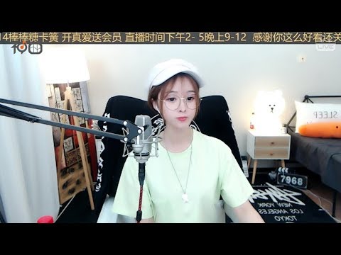 沈美嘉 – 別找我麻煩 - YY神曲 (蔡健雅)「烏雲烏雲快走開，你可知道我不常帶把傘.......」
