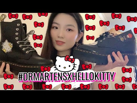 dr martens jadon schuh