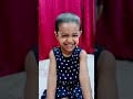 Pakhi Paka Pepe Khay ( পাখি পাঁকা পেঁপে খায়) #papakipari #babygirl #babyshorts