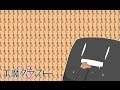 ゆっくり工魔クラフトS3 Part6【minecraft1 7 2】0088【ゆっくり実況】