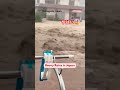熊本の大雨