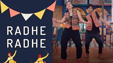 Radhe Radhe | Ayushmann Khurrana | Nushrat Bharucha | Sayali Surve | Ganesh Gaikwad Choreography