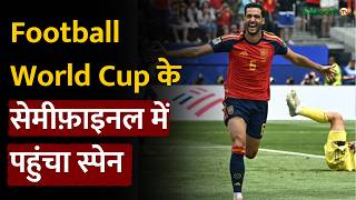 Football World Cup 2026 : World Cup के Semi Final में पहुंचा स्पेन | Football 2026 | Salaam TV screenshot 4