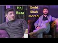 امید شاهمرادی ته ک کوره کان بان لیلاخ امید شاهمرادی ته ک کوره کان بان لیلاخ