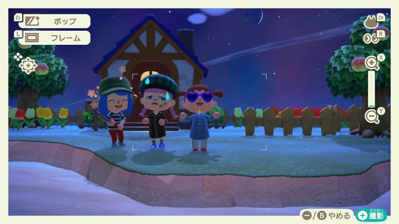 【あつ森】ちぃとまあたそと幻の魚をGETしました【生放送】