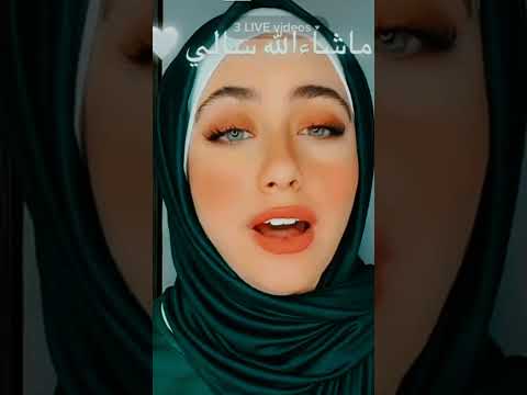 انت نور الله فجرا سالي صوتها كتير حلو اسفه مره على سحبه