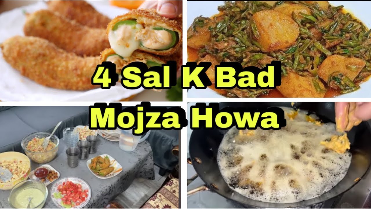 4 Sal m Bad Mojza Howa|| Alu Mongray Recipe || Ramadan Daily Routine #mithimithivlogs