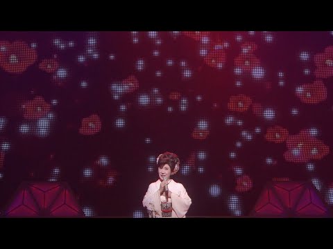 【小林幸子】50周年記念 小林幸子 in 日本武道館 ～夢の世界～「雪椿」