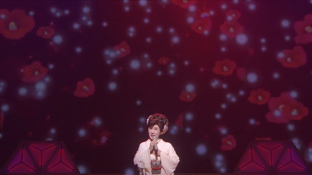 小林幸子】50周年記念 小林幸子 in 日本武道館 ～夢の世界～「雪椿