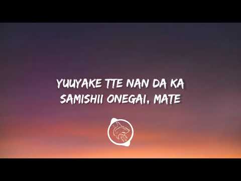 omae wa mou-Deadman lyrics