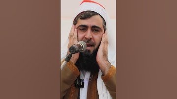 #سوره اخلاص #صدای#دل نشین قاری عبدالقدیر@Resaleh #کانال رساله