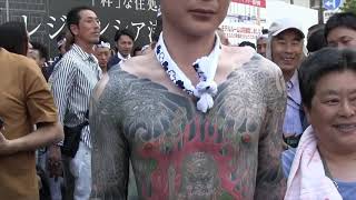 ¿Qué pasa si tienes tatuajes y viajas a Japón?