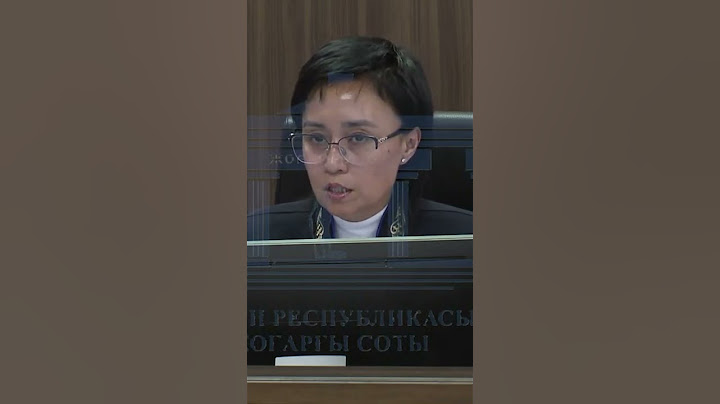 Ссора судьи и защиты Бишимбаева #бишимбаев #суд #гиперборей