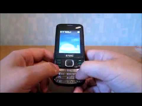 Инструкцию nokia c3000 4 sim отзывы Инструкцию nokia c3000 4 sim отзывы