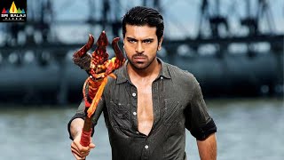 Naayak Movie Ram Charan Fight Scenes Back to Back | Latest Telugu Scenes @SriBalajiMovies