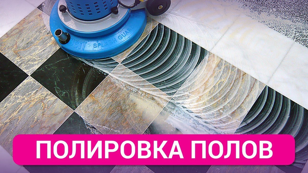 Полировка машины нижний новгород