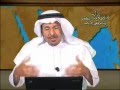 الترتيب للعمل الميداني والجماعي : الحلقة الخامسة