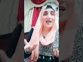 النونه هتيجي امته 