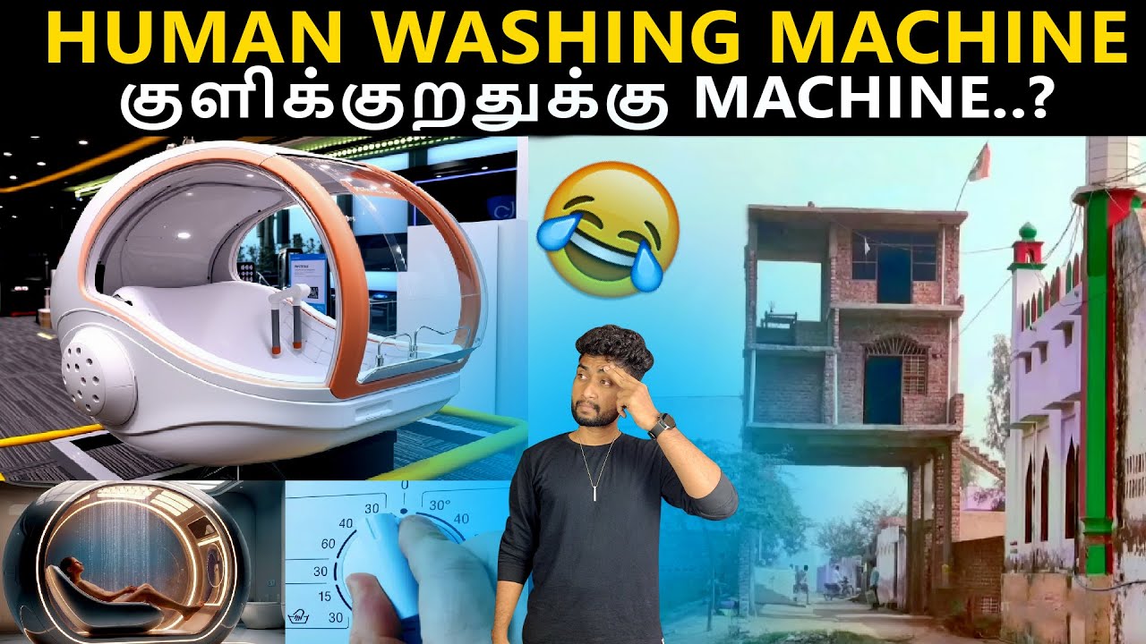 ROAD மேல வீடு 😂 | Cringe Videos😜 | Funny Viral Videos😜| Funny Reaction By Shamy