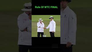ICC Has Changed Soft Signal Rule For WTC Final 2023 || ICC ने बदल दिया नियम 🔥 screenshot 2