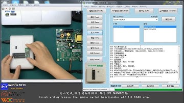 RT809H-ZLS53 chip LOGO jams and upgrade unsuccessfully using manufacturer’s  upgrading file