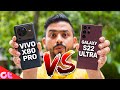 Vivo X80 Pro vs Samsung Galaxy S22 Ultra: Full Comparison | ASLI SACH | GT Hindi