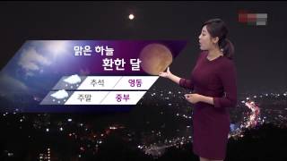 이진희 날씨 20130917
