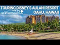 Touring Disney's Aulani Resort in Hawaii 2020