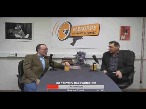 Является ли бедность причиной революций?