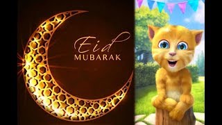 Tamil ,Eid Mubarak,Ramadan Mubarak,Tamil eid Mubarak,Ramzan ,Ramzan Tamil Wishes Greeting,2018,