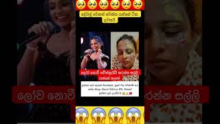 බලන්න වෙච්ච දෙයජ් #1million #buddhansh #loardbuddha #motivation