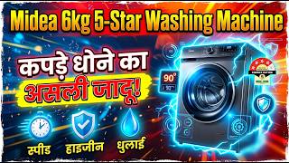 Midea 6 kg 5 Star Fully Automatic Front Load Washing Machine with In-built Heater Review in Hindi |